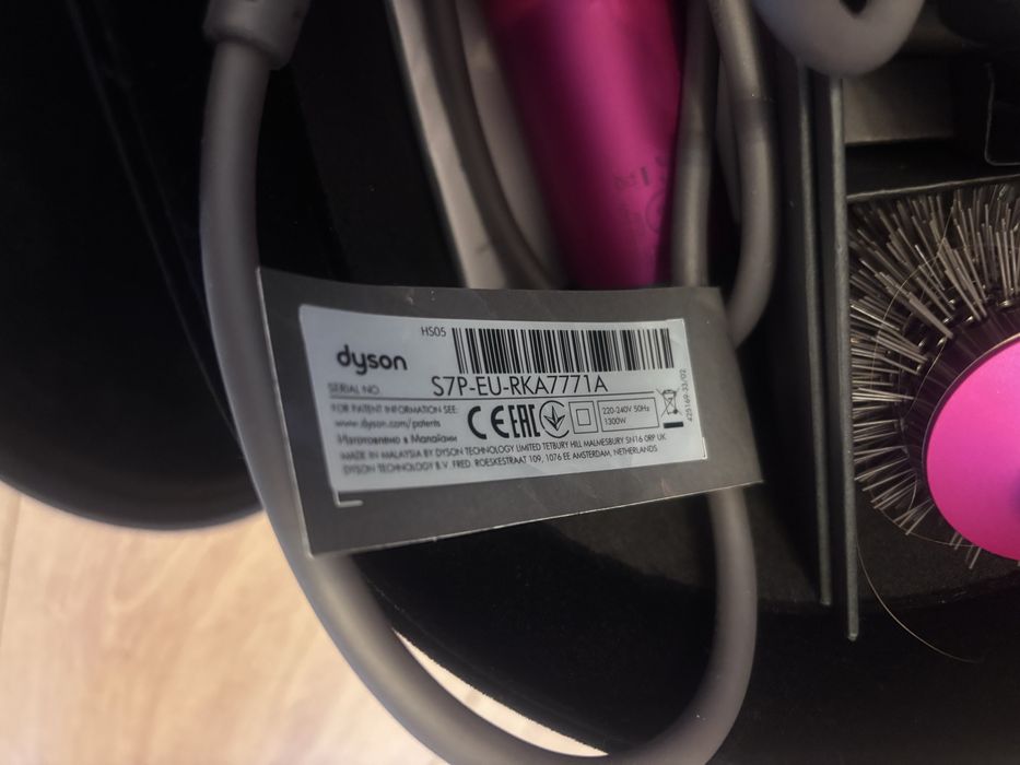 Dayson airwrap complet