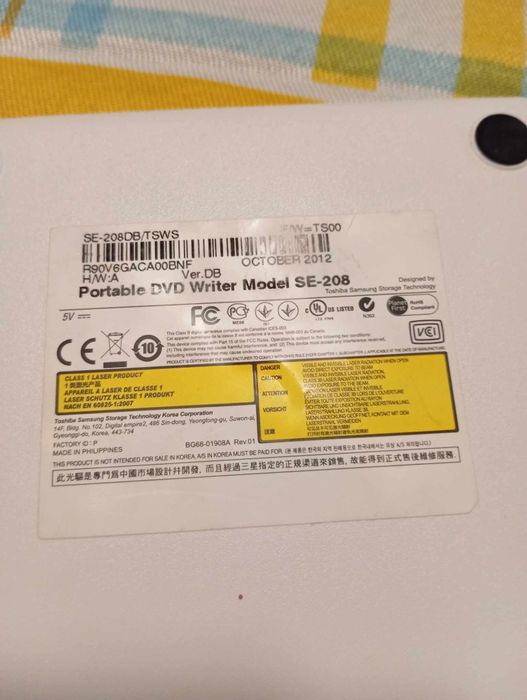 Leitor gravador de cd da Samsung64171719905281123