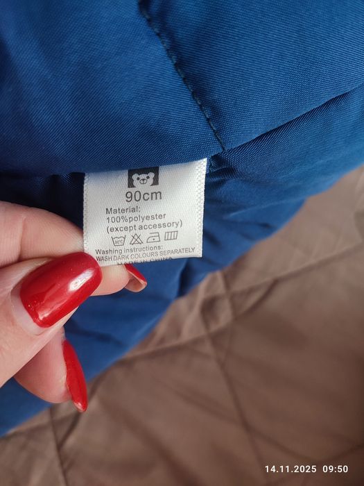 Зимовий комбінезон