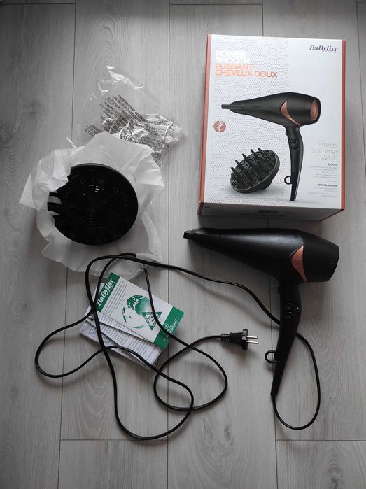 Hotelkalingaashok Babyliss Bronze Shimmer 2200 Suszarka BaByliss - Main Image