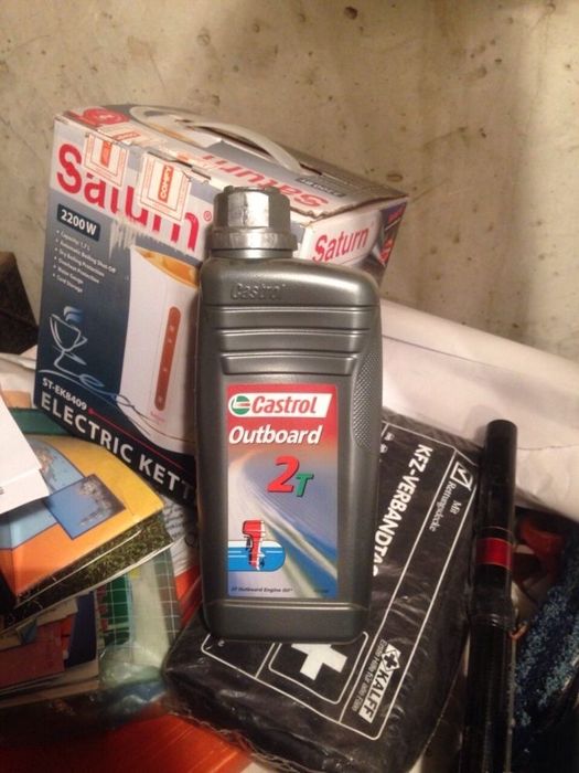 Моторное масло для двухтактных двигателей Castrol Outboard 2T