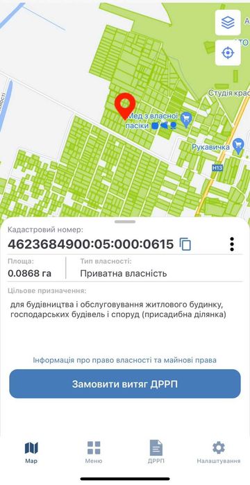Продаж ділянки в с.Оброшине (під будівництво).