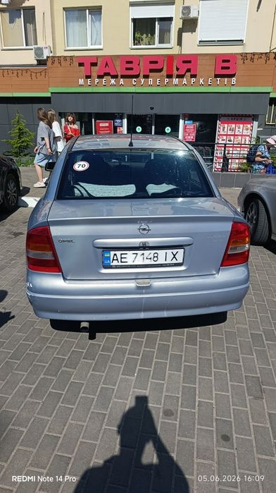 Продам на автомате
