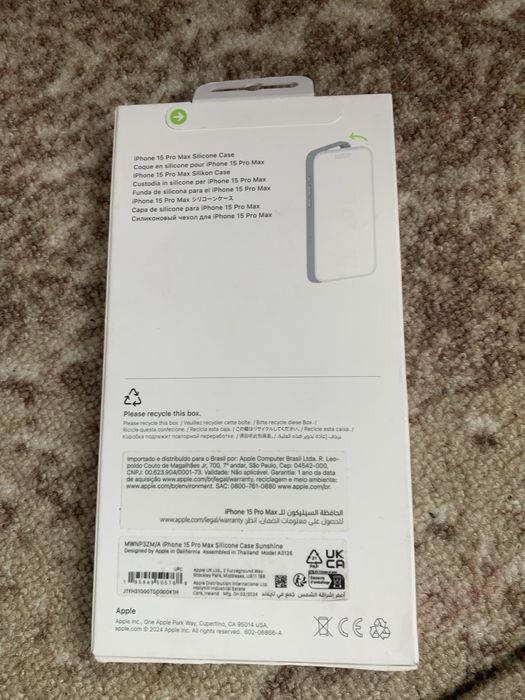 Чехол Айфон 14plus-15pro-15pro max  magsafe анімація кожа силікон.