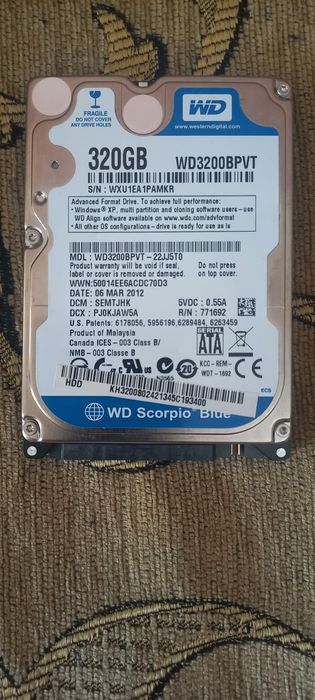 Жесткий диск, винчестер