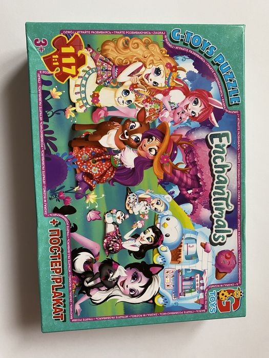 Пазлы Enchantimals, пазли Щенячий патруль, пазли Рапунцель