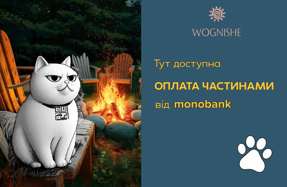 Будинок для 2-4 гостей подобово