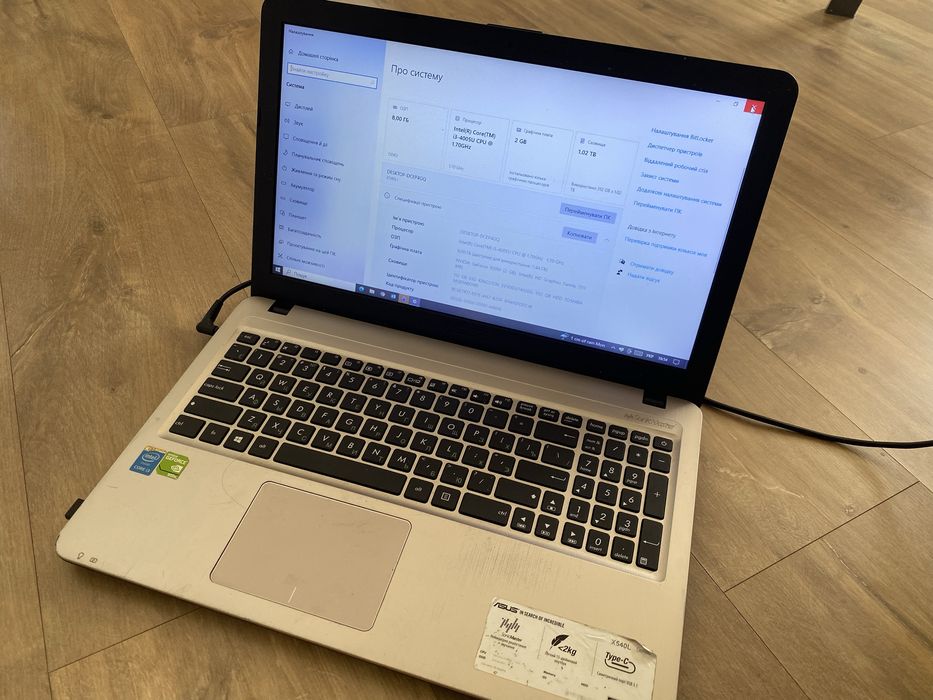 Ноутбук Asus X540L
