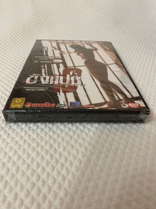 DVD raro Butterfly in Grey, um filme de Drama Tailandês de 2002.