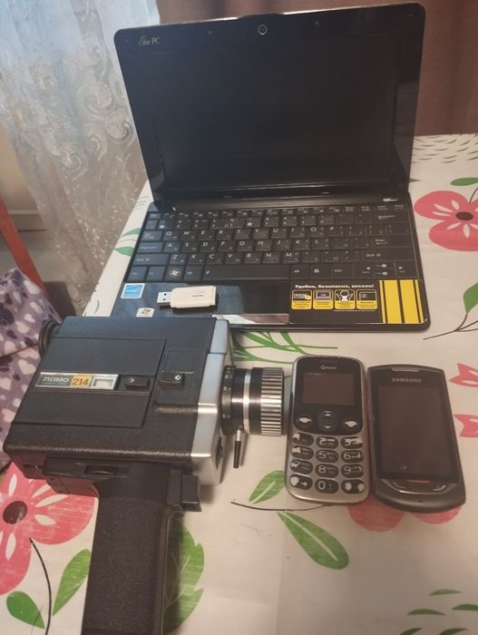 Продам лот с техникой
