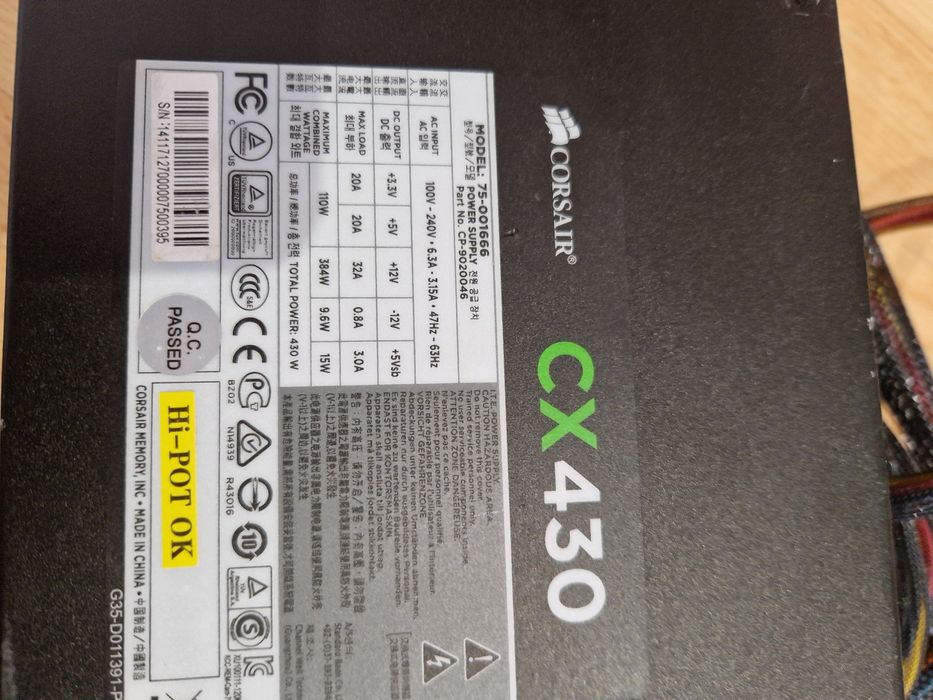 Блок живлення Corsair 430W 24+8(4+4)/8(6+2)відео/4sata/3molex