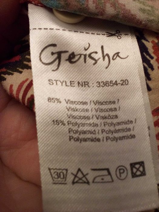 Модная блуза с пышными рукавами Geisha р.48 85% вискоза