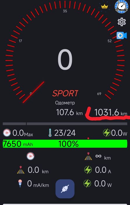 Xiaomi Electric Scooter 3 SHFW в комплекті оригінальна зарядка коробка шестигранник
