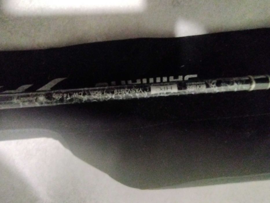 Spining Shimano Yasei zander vertical jig