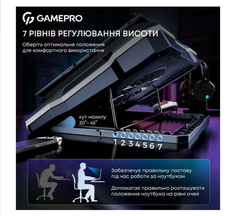 Охолоджуюча підставка для ноутбука GamePro CP950