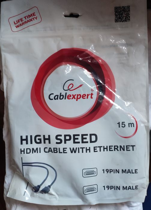 Kabel HDMI 15 metrów