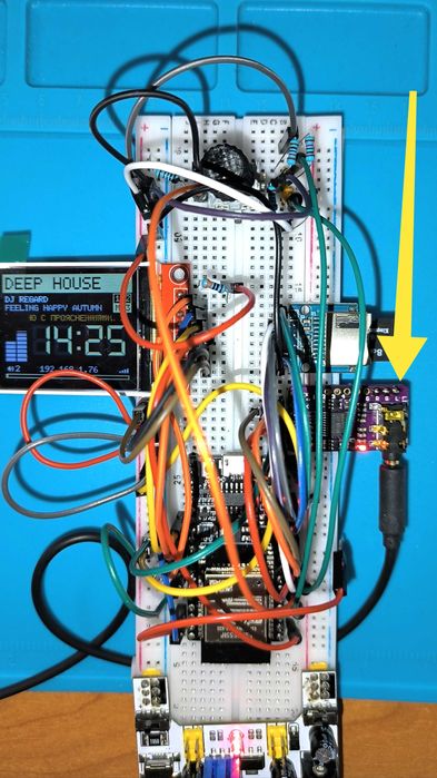 PCM 5102 DAC I2S високоякісний цифро-аналоговий перетворювач