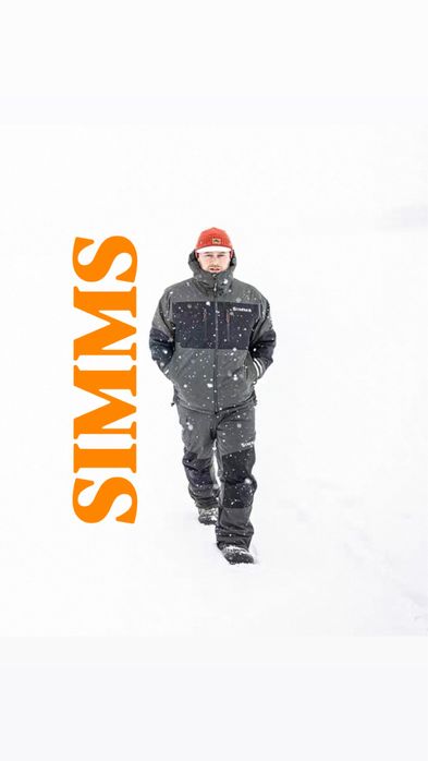 Зимовий костюм Simms Guide Insulated Jacket
