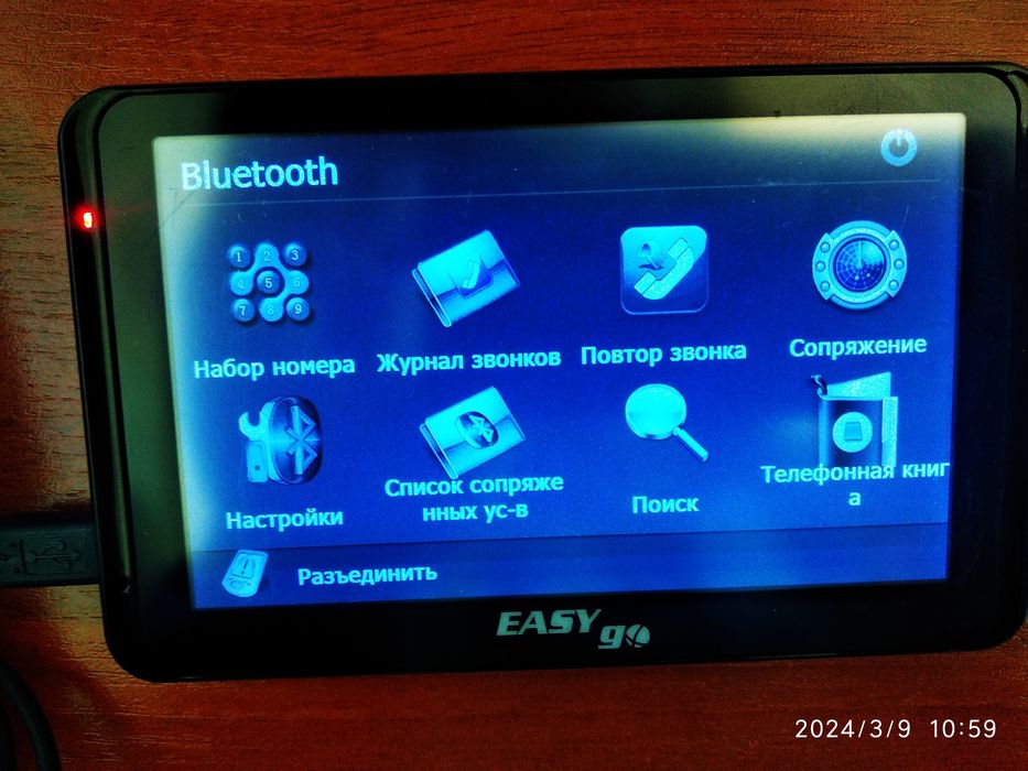 Навигатор с регистратором