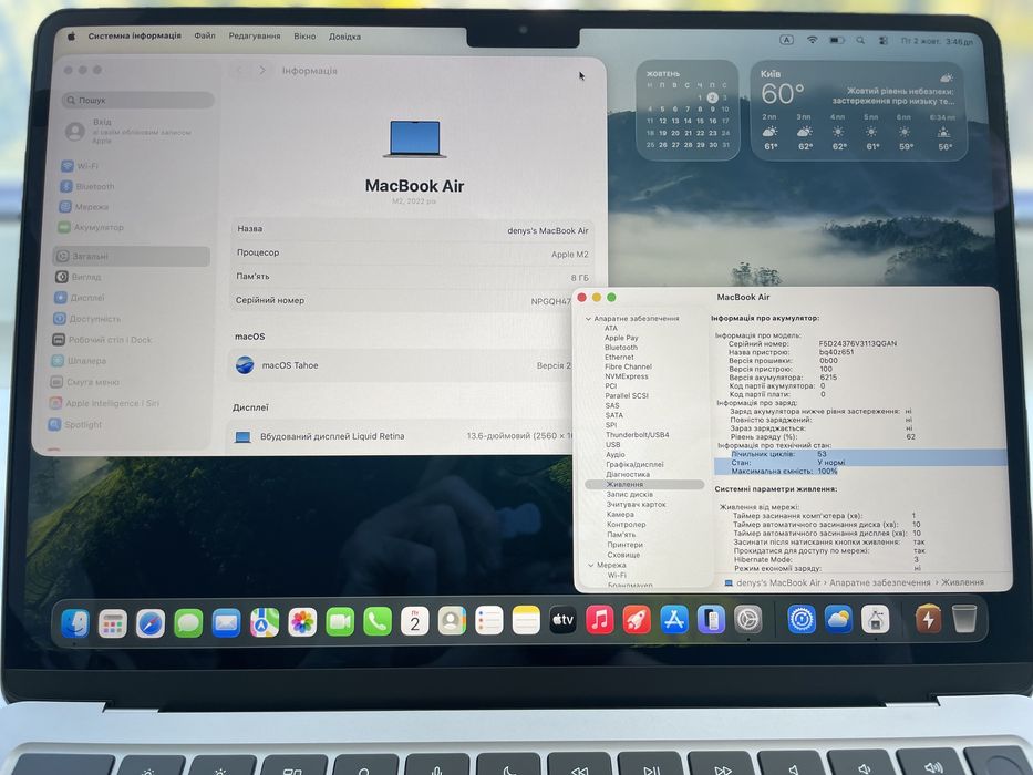 Apple MacBook Air M2 Space Gray (MLXW3LL/A)