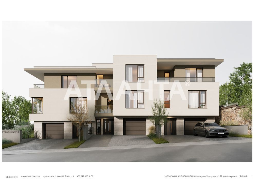 новозбудованй будинок  РОША СТИНКА