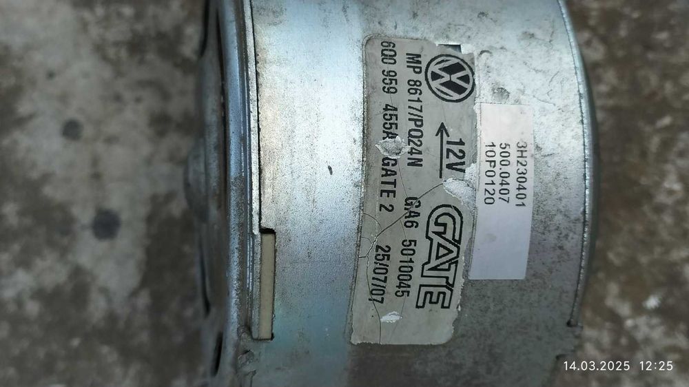 Моторчик вентилятора охолодження