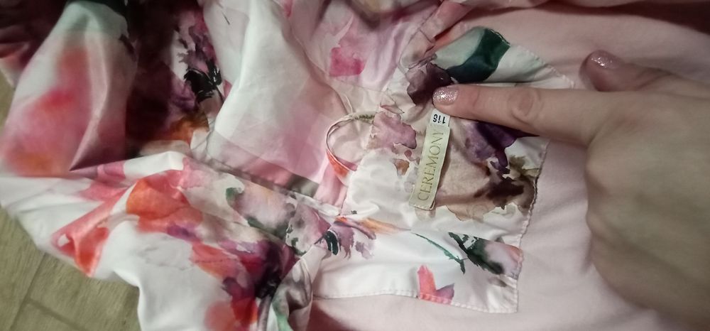 Куртка для Маленької леді