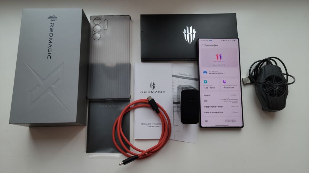 ZTE Nubia Redmagic 10 Pro (2-сім.)Флагман.Ідеальний стан.пам.12/256гіг.Екран 144Герц.Батарея7050мАч.Є Вентилятор+спец.Охолодження