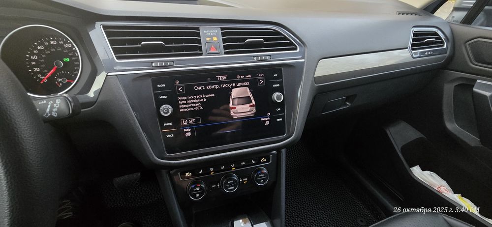 VW Tiguan II, 2,0 TSI, 2021