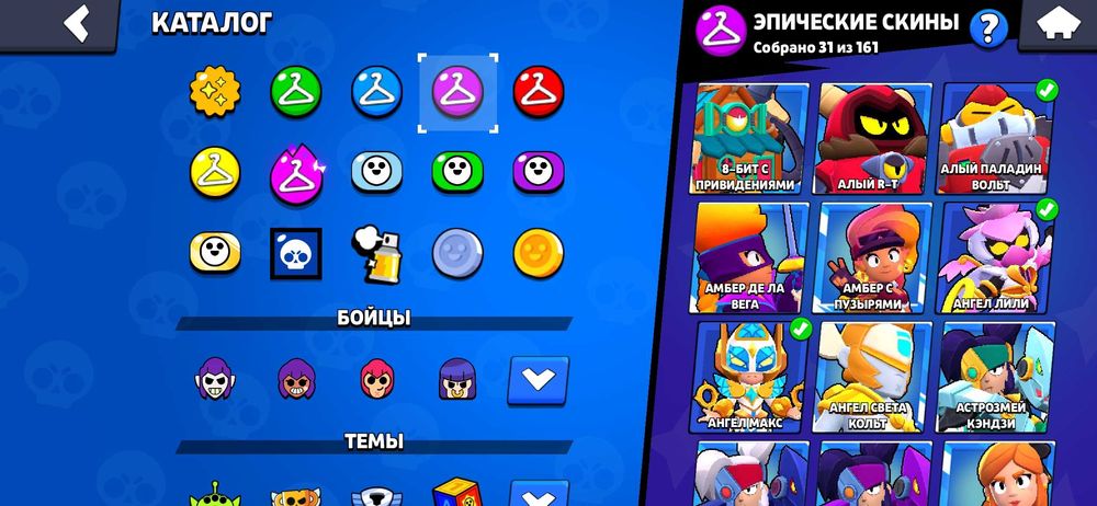 Обмен акк бравл на голду в стандоф