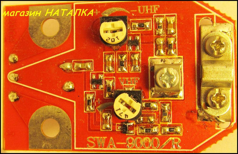 Усилитель Т2 DVB-T2 + 5V магистральный