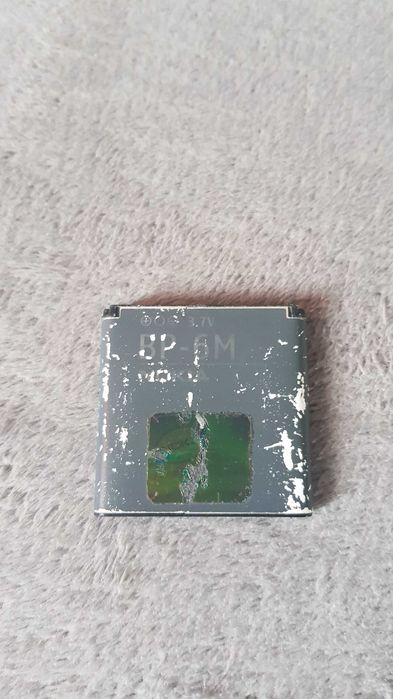Bateria Nokia BP-6M