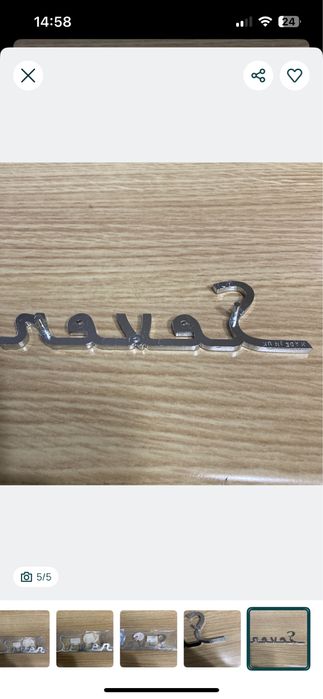 Simbolo logotipo Seven - NoVo