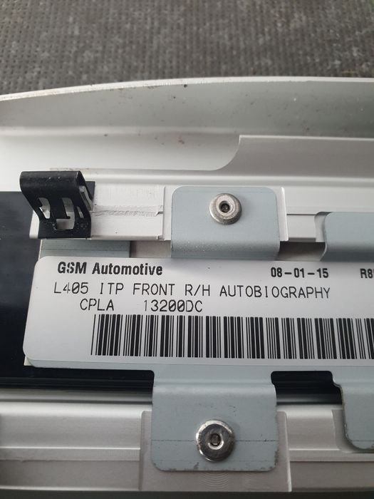 Накладки порогів передні, задні правий лівий land Rover vogue 4.4 l405