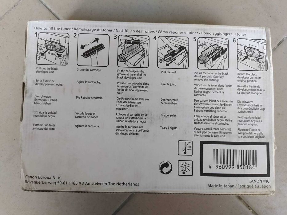 Картридж Canon NPG-1, Black 4x190гр.