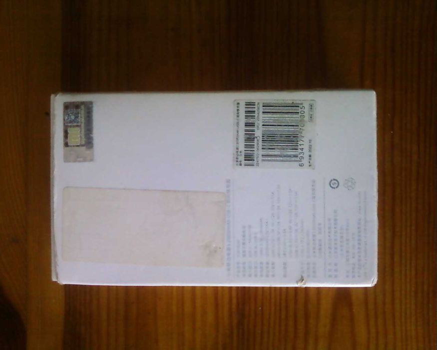 повер банк ксаомі/power bank xiaomi 3 /20000mAh/18w