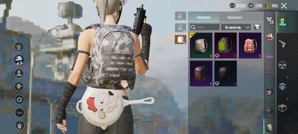 Аккаунт пабг мобайл