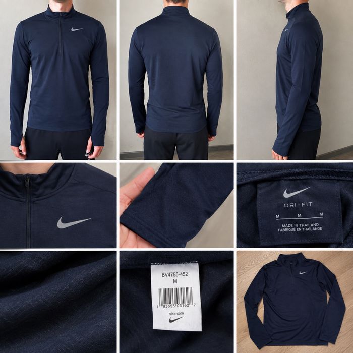 Олімпійка чоловіча Nike Pacer Blue
