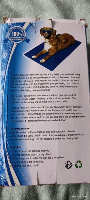 Килимок охолоджуючий для тварин