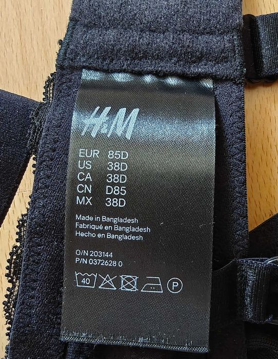 Biustonosz do karmienia 85 D H&M