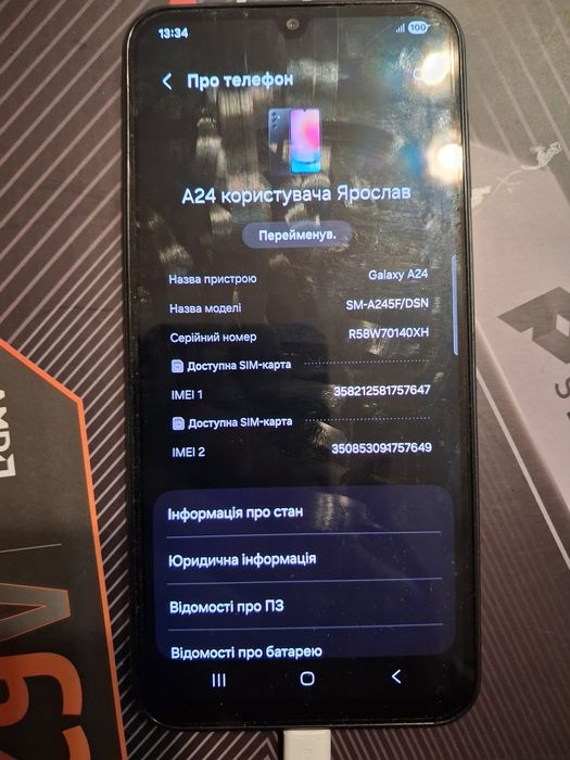 Смартфон Samsung A24 + карта памяті