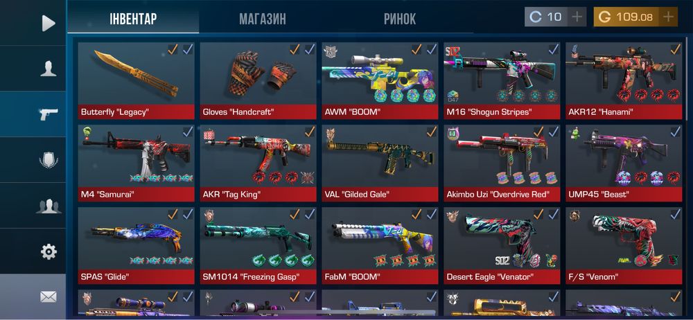 Продам акаунт standoff 2