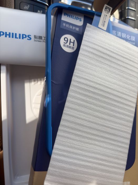 Захисне скло для Iphone 17 від Philips