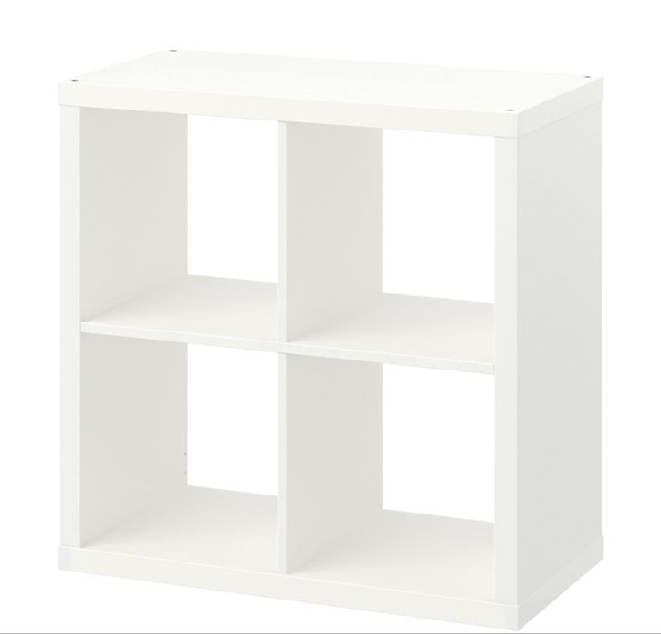 Sprzedam kallax bialy Ikea