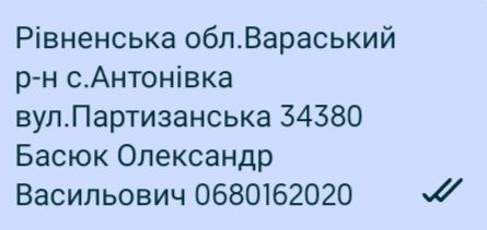 Переробка ремонт зарядних пристроїв 110 в 220 Dewalt Makita Milwaukee:
