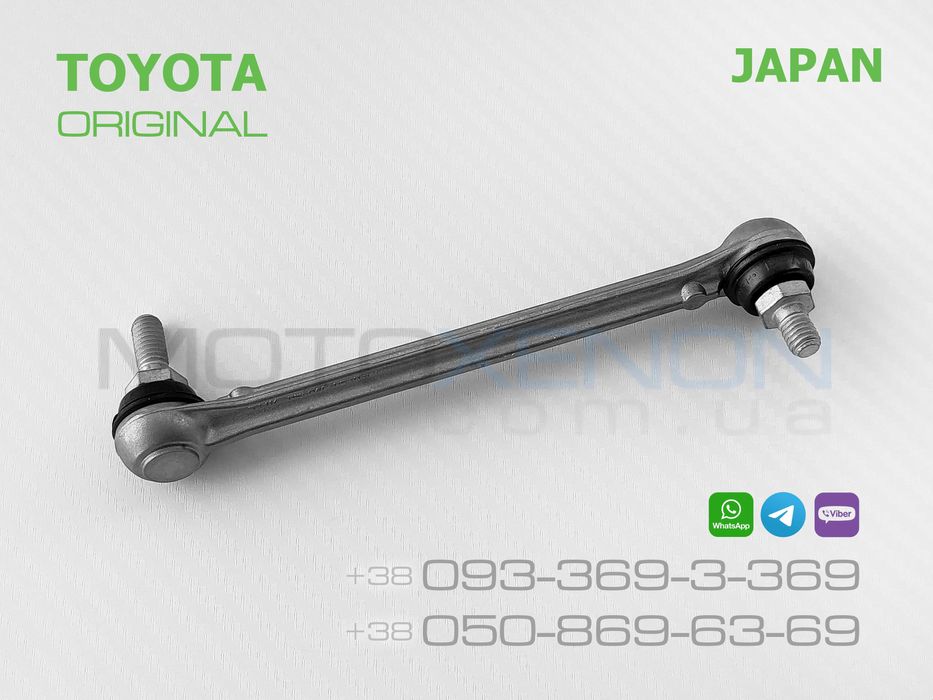 Тяга датчик положения кузова TOYOTA Camry Камри Avalon Авалон LEXUS ES