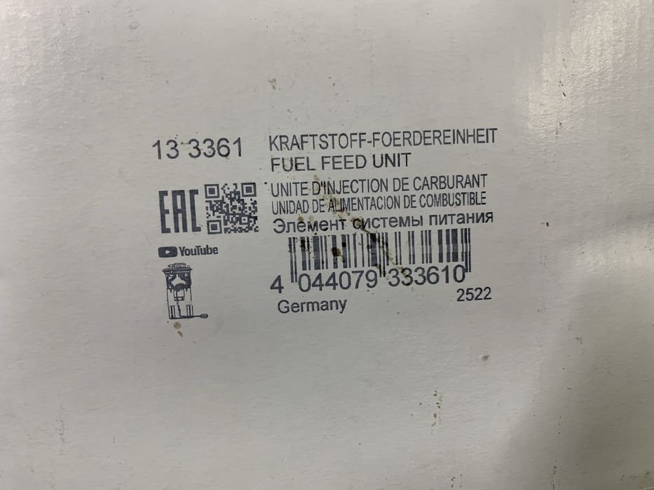 Паливний насос HITACHI 133361