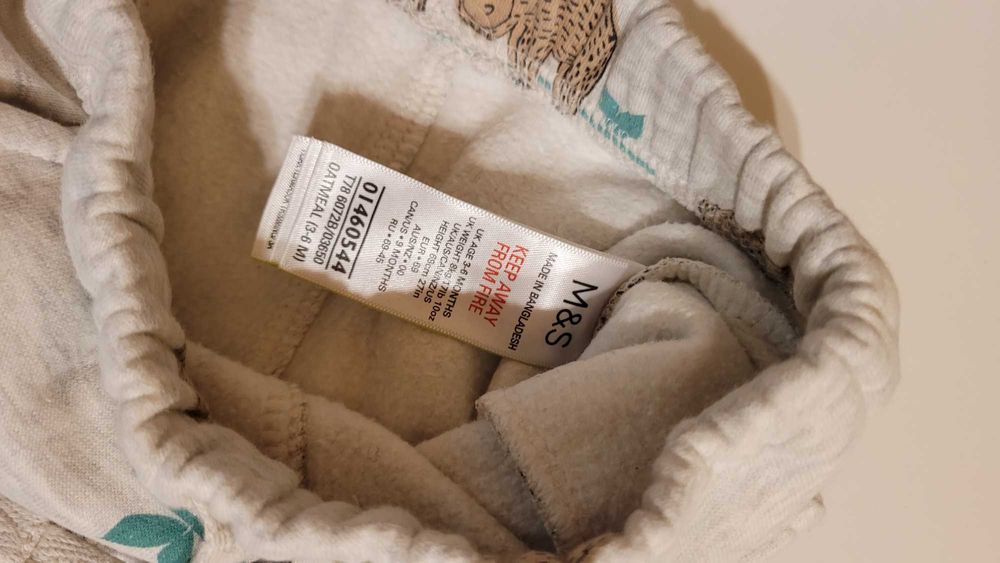 Sprzedam spodnie dresowe ocieplane 68