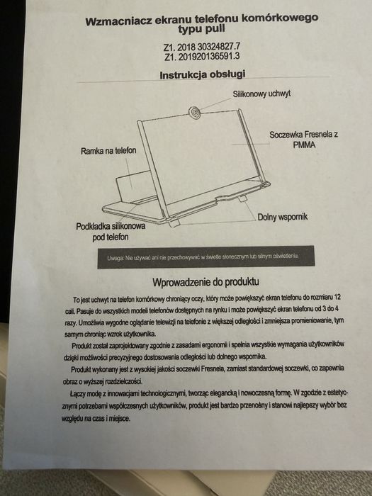 Szkło powiększające do telefonu