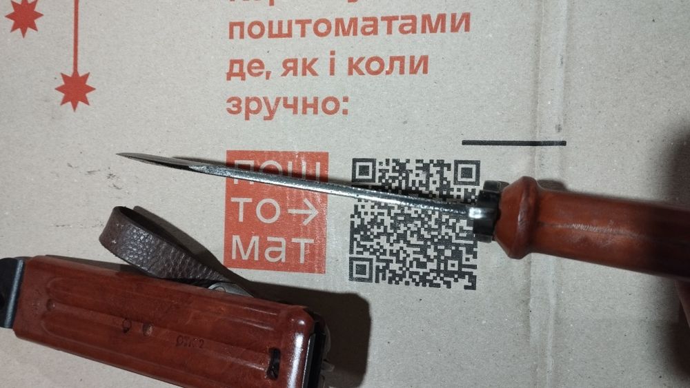 Штык нож АК 47 мод 6х4 с ножнами: 960 грн. - Полювання / риболовля ...